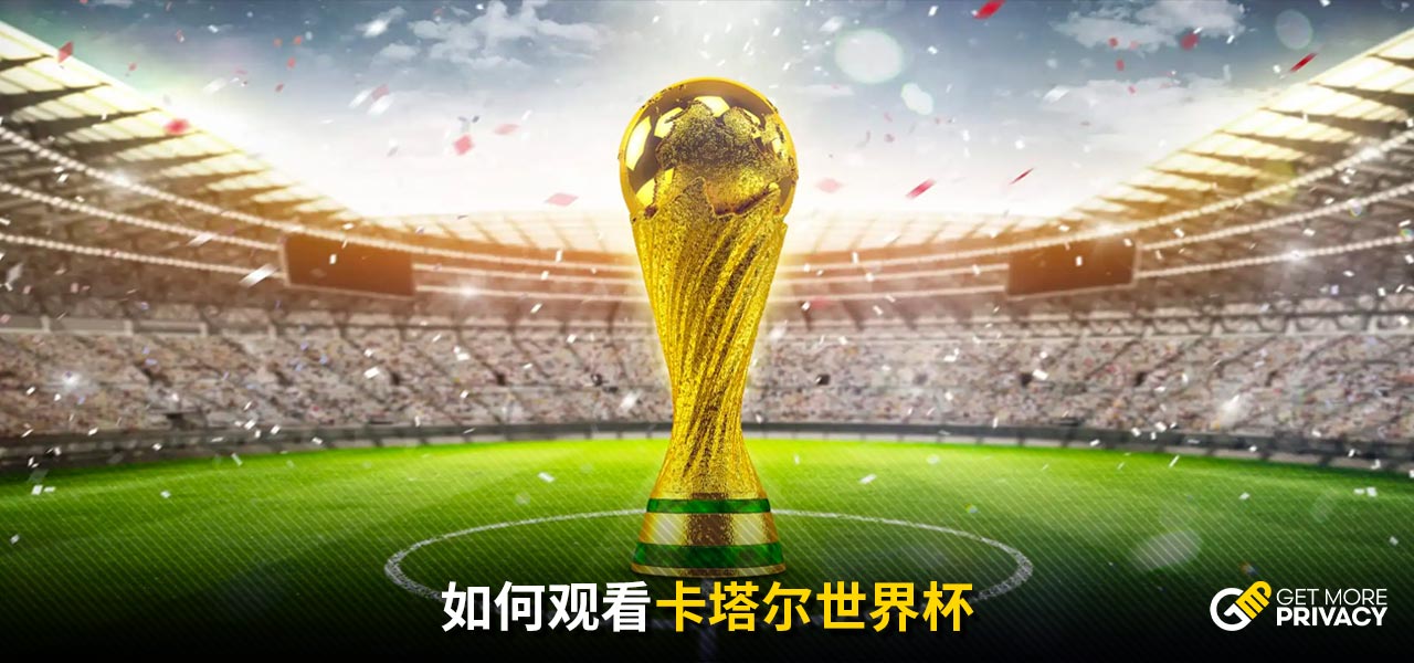 也是新帥治